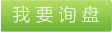 真空干燥機，真空干燥機特點，真空干燥機哪家好，真空干燥機性價比高的廠家，真空干燥機供應(yīng)商 